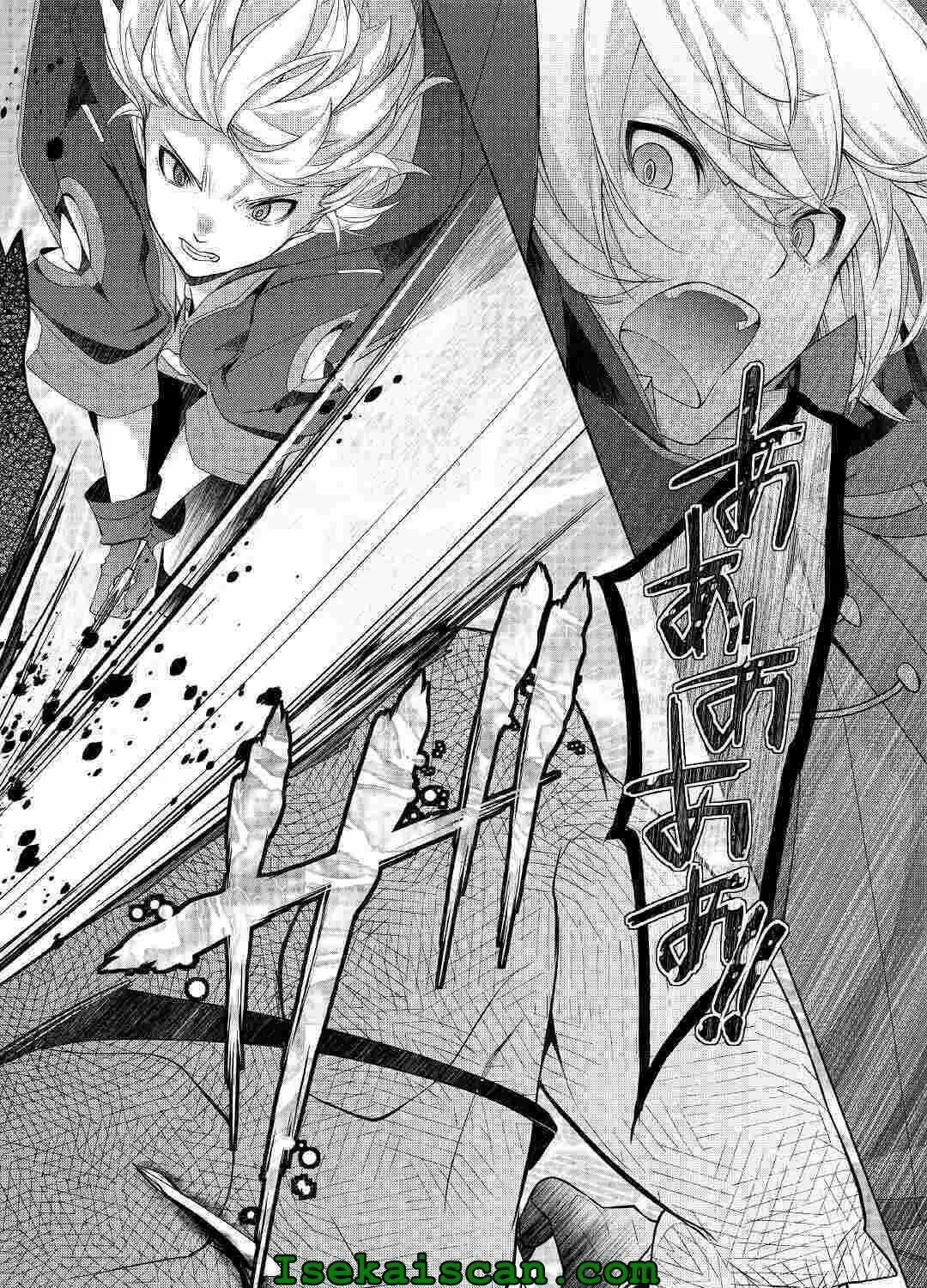 Possibly the Greatest Alchemist of All Time Chapter 21 page 21 - 