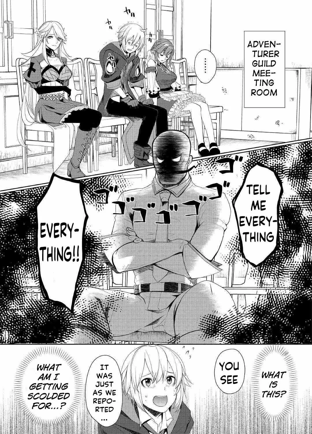Possibly the Greatest Alchemist of All Time Chapter 21 page 33 - 