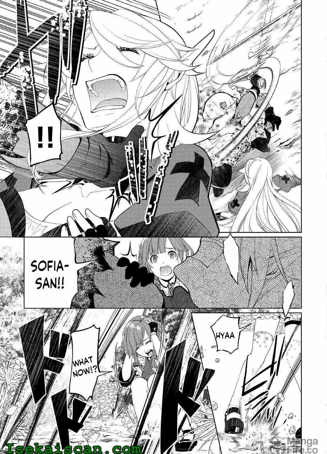 Possibly the Greatest Alchemist of All Time Chapter 21 page 5 - 