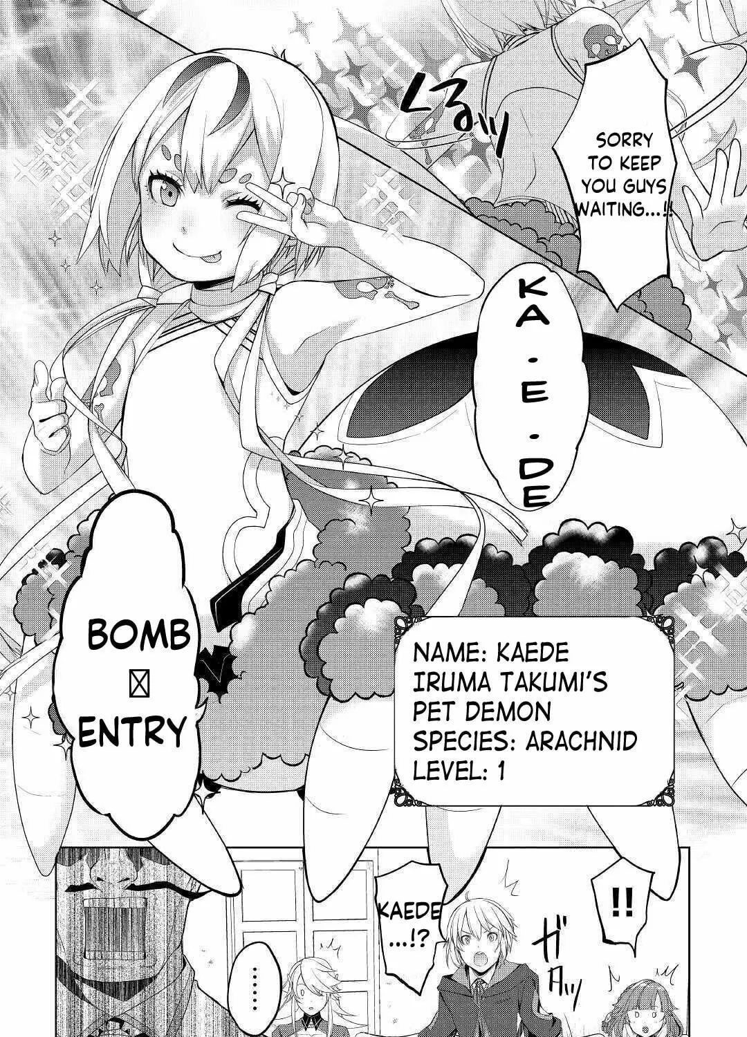 Possibly the Greatest Alchemist of All Time Chapter 21 page 43 - 