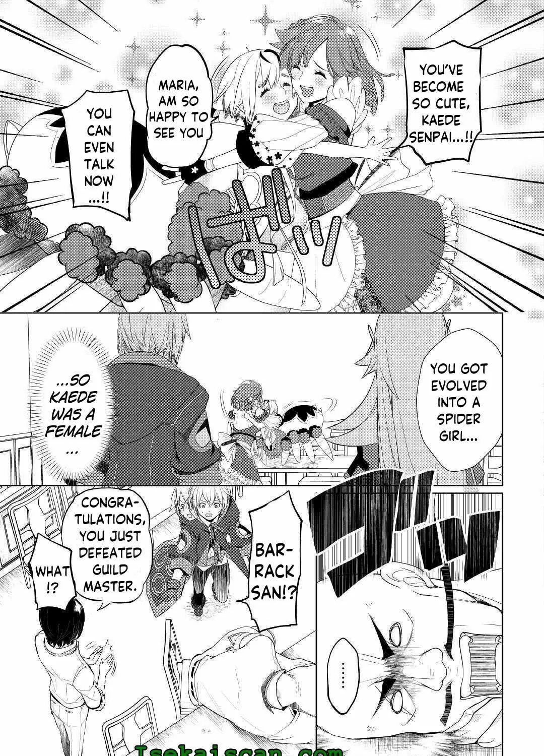 Possibly the Greatest Alchemist of All Time Chapter 21 page 45 - 