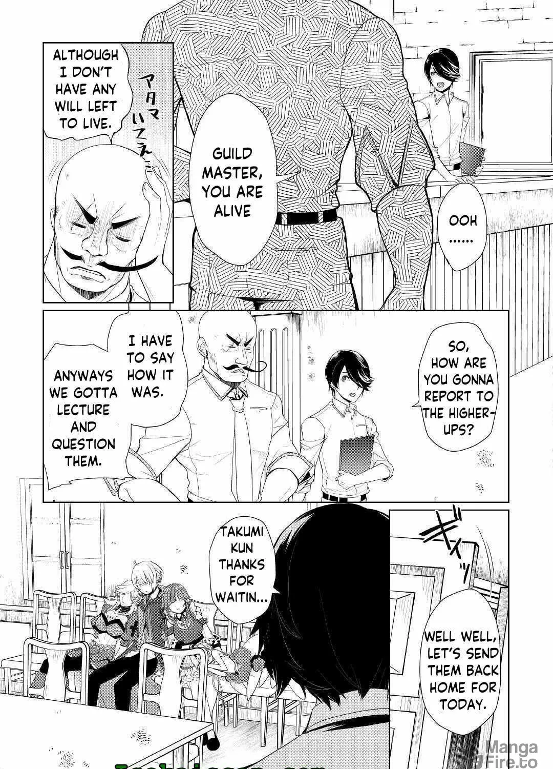 Possibly the Greatest Alchemist of All Time Chapter 21 page 49 - 