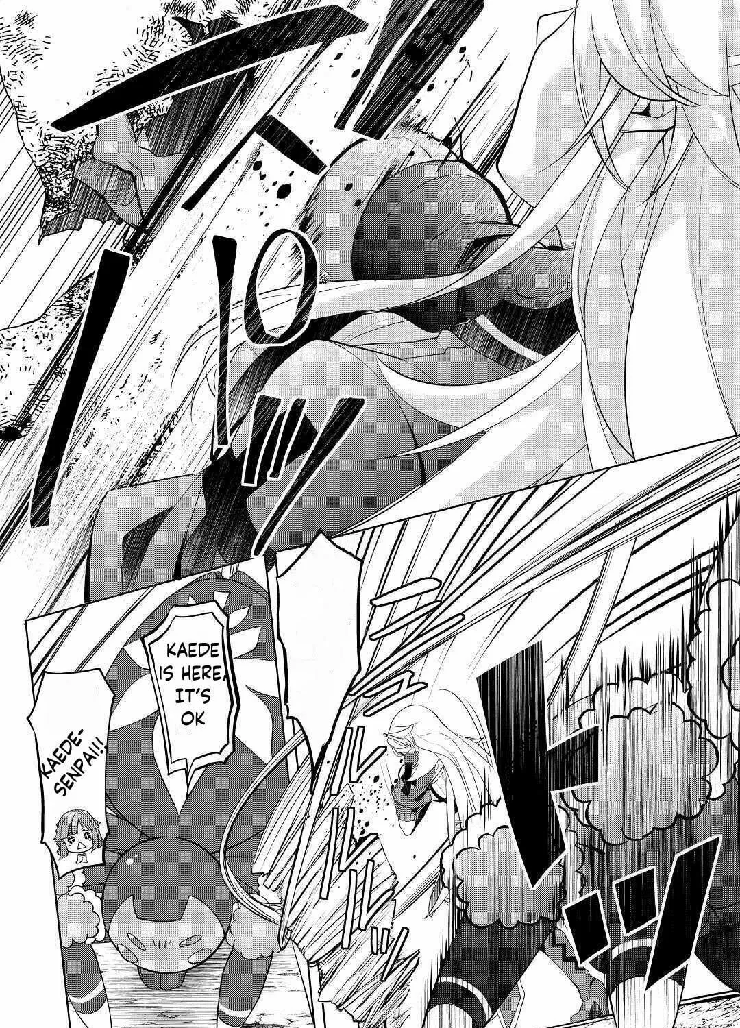 Possibly the Greatest Alchemist of All Time Chapter 21 page 7 - 