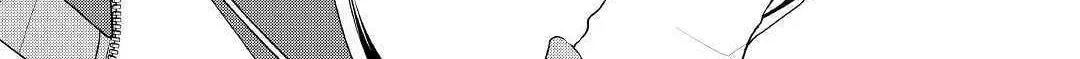 Possibly the Greatest Alchemist of All Time Chapter 22 page 2 - 