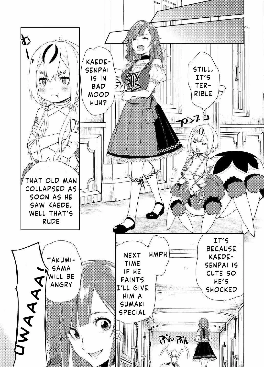 Possibly the Greatest Alchemist of All Time Chapter 22 page 13 - 