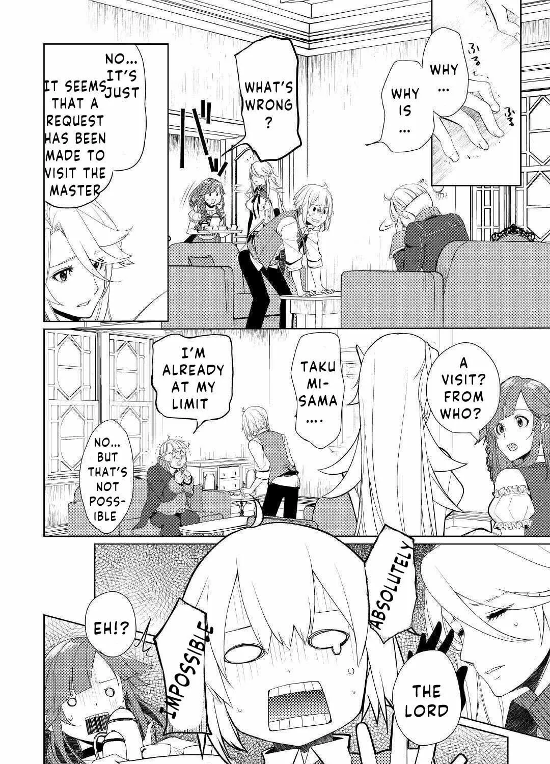 Possibly the Greatest Alchemist of All Time Chapter 22 page 15 - 