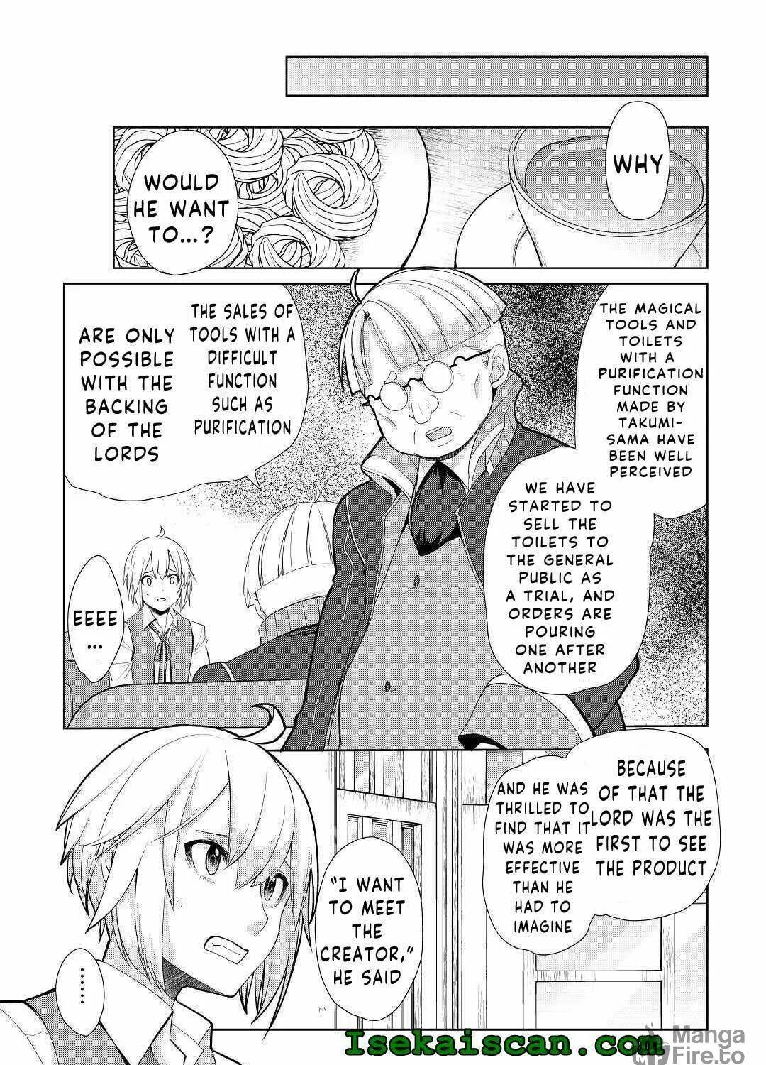 Possibly the Greatest Alchemist of All Time Chapter 22 page 17 - 