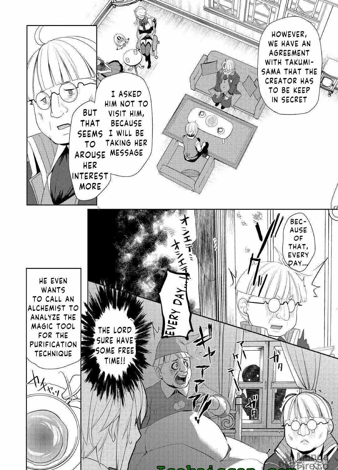 Possibly the Greatest Alchemist of All Time Chapter 22 page 19 - 