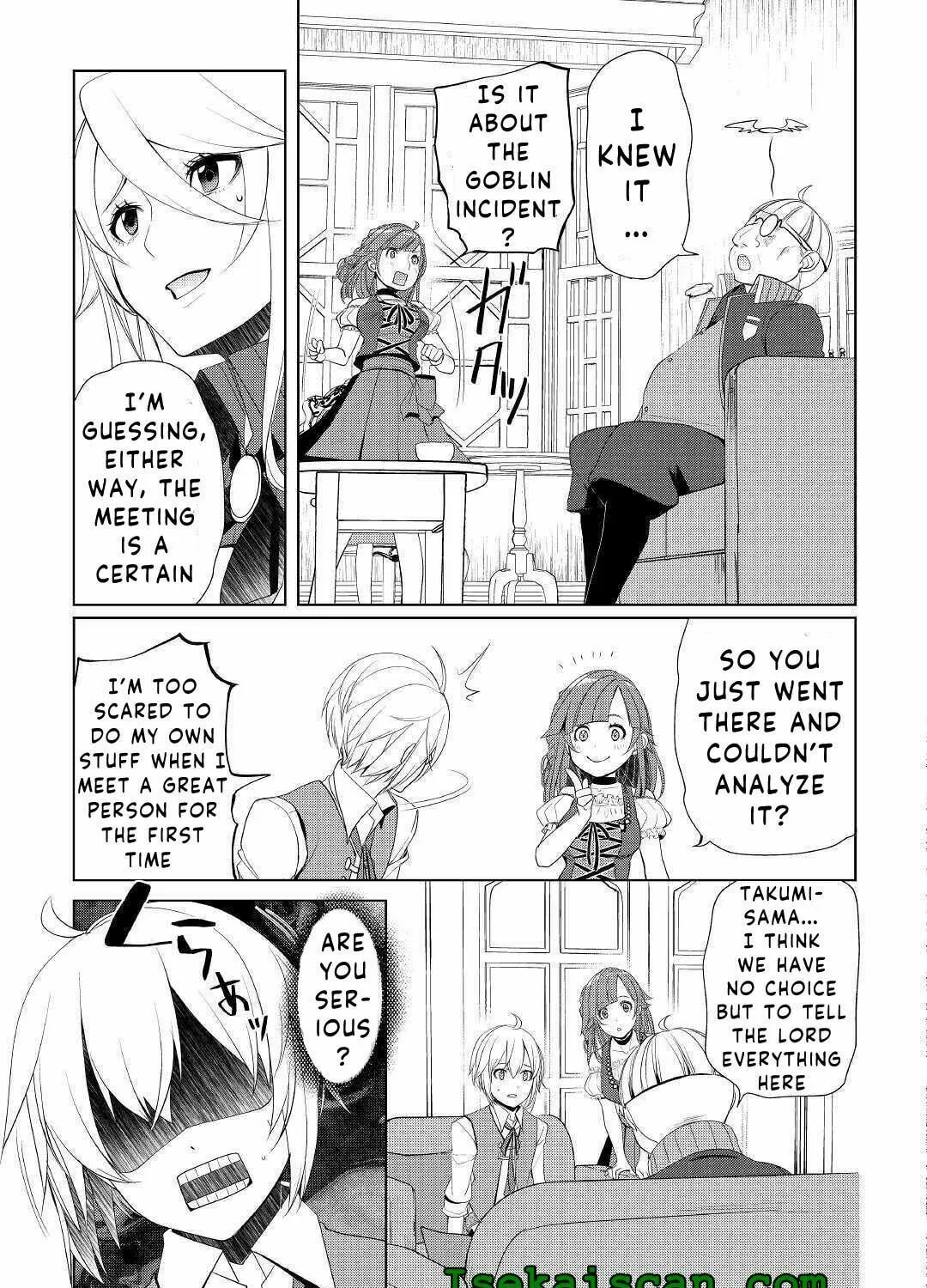 Possibly the Greatest Alchemist of All Time Chapter 22 page 25 - 