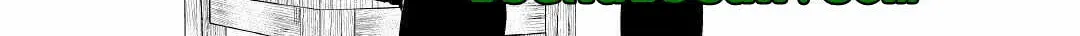 Possibly the Greatest Alchemist of All Time Chapter 22 page 4 - 