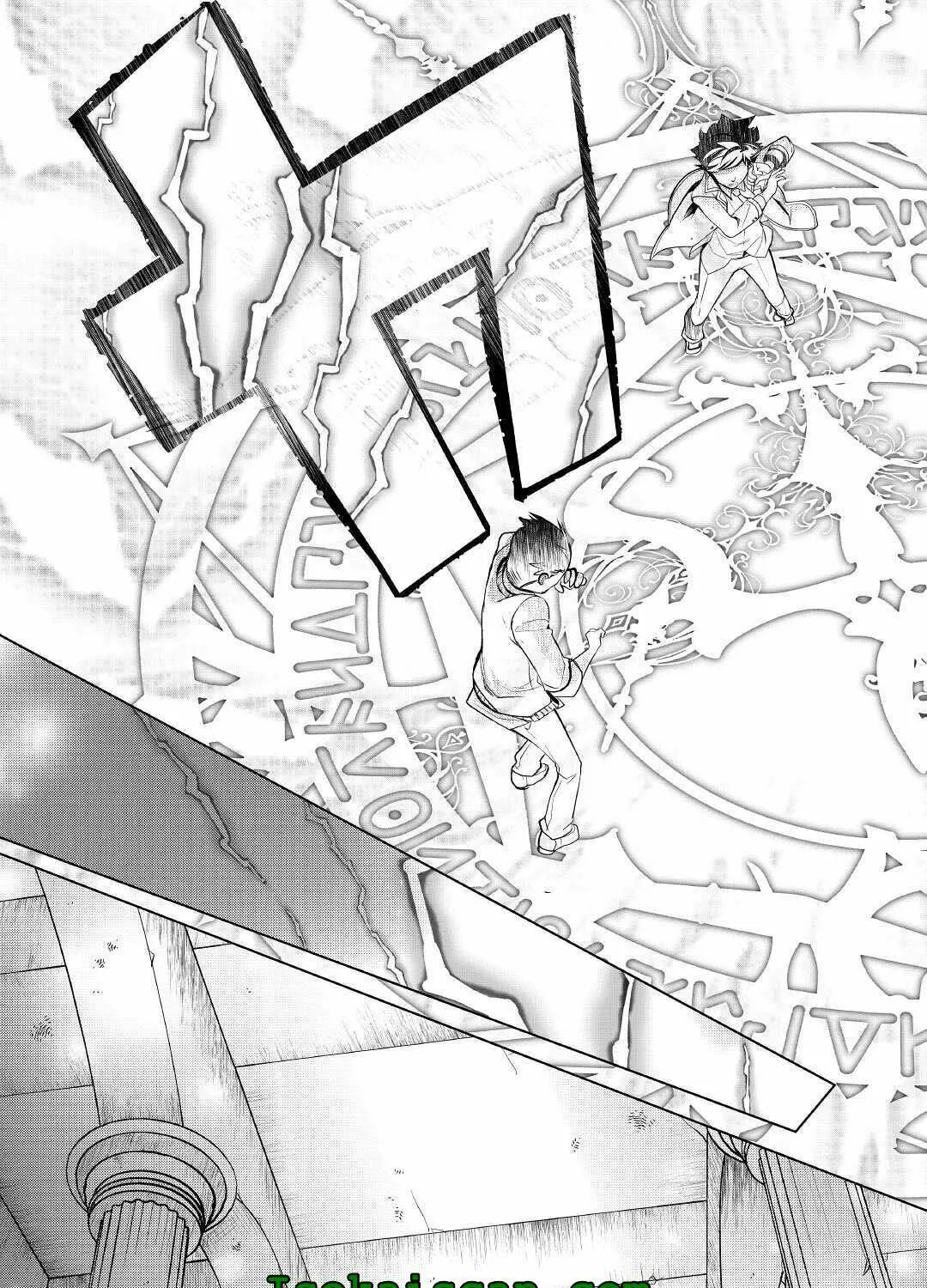 Possibly the Greatest Alchemist of All Time Chapter 22 page 37 - 