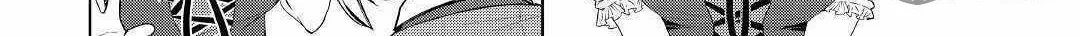 Possibly the Greatest Alchemist of All Time Chapter 22 page 6 - 