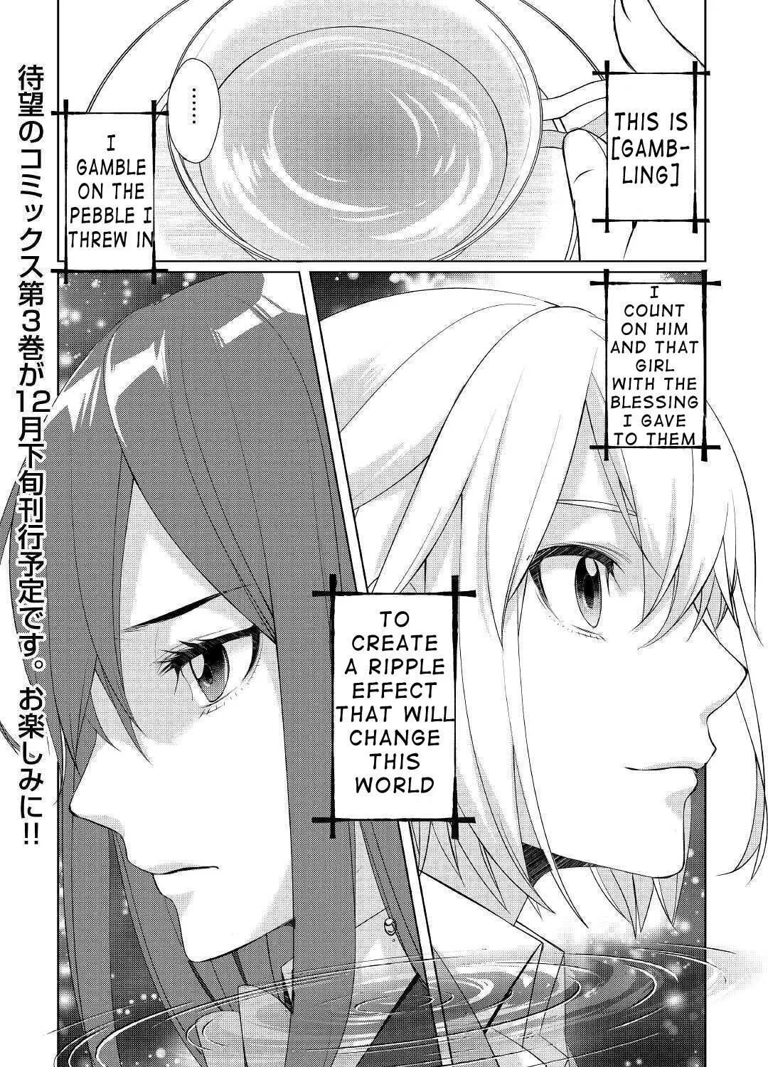 Possibly the Greatest Alchemist of All Time Chapter 22 page 55 - 