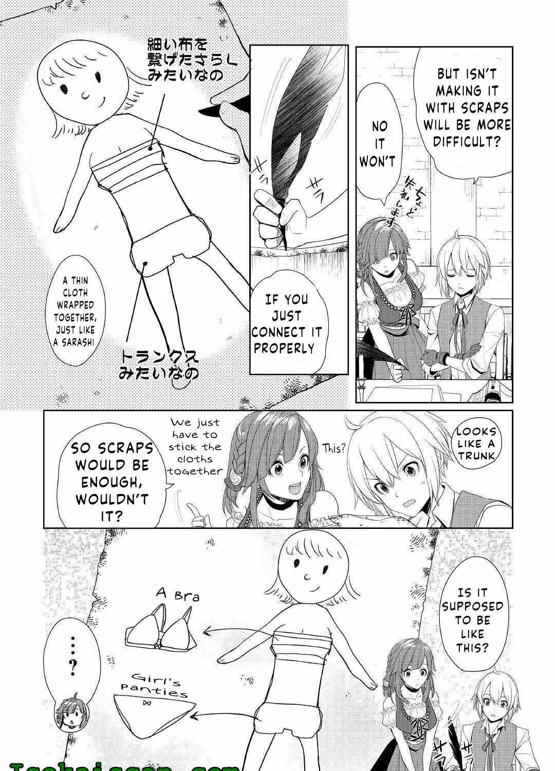 Possibly the Greatest Alchemist of All Time Chapter 22 page 7 - 