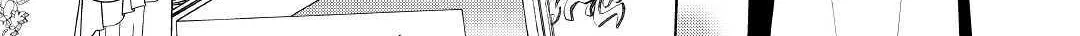 Possibly the Greatest Alchemist of All Time Chapter 23 page 15 - 