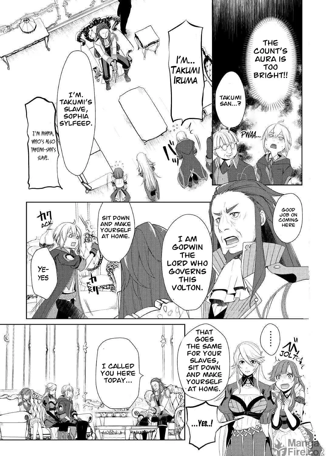 Possibly the Greatest Alchemist of All Time Chapter 23 page 18 - 