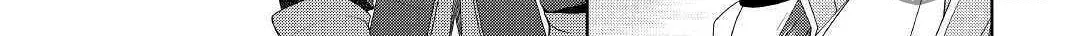 Possibly the Greatest Alchemist of All Time Chapter 23 page 23 - 