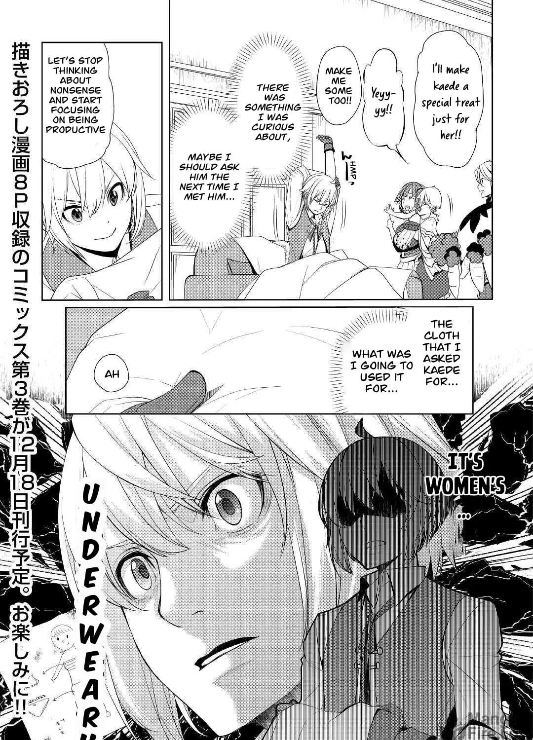 Possibly the Greatest Alchemist of All Time Chapter 23 page 34 - 