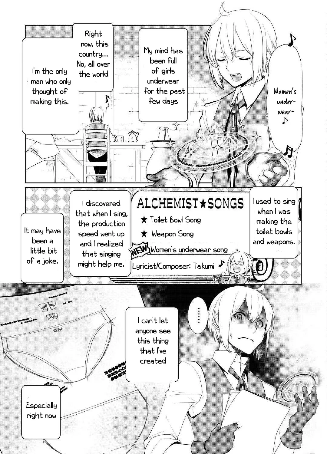 Possibly the Greatest Alchemist of All Time Chapter 24 page 14 - 