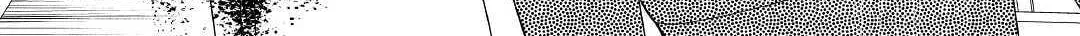 Possibly the Greatest Alchemist of All Time Chapter 24 page 31 - 
