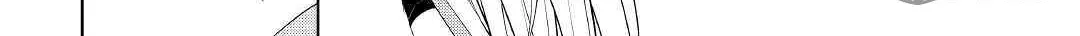 Possibly the Greatest Alchemist of All Time Chapter 24 page 5 - 