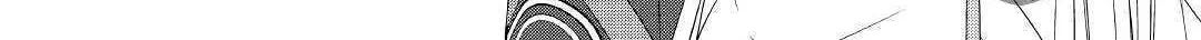 Possibly the Greatest Alchemist of All Time Chapter 24 page 47 - 