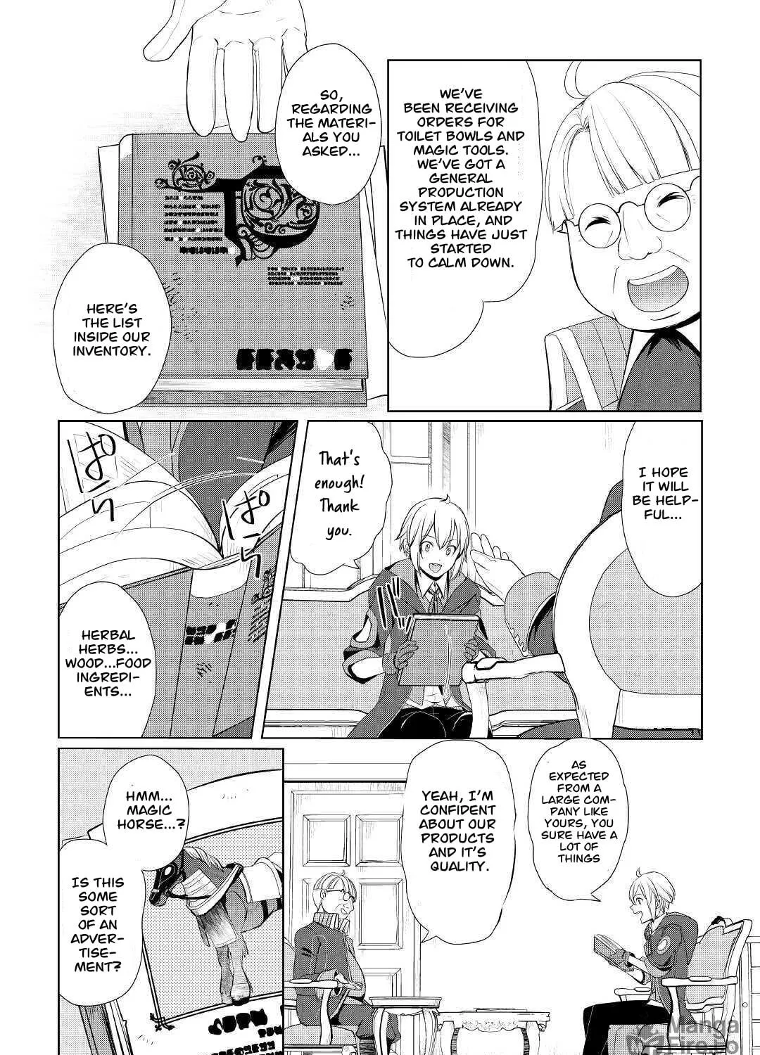 Possibly the Greatest Alchemist of All Time Chapter 25 page 18 - 