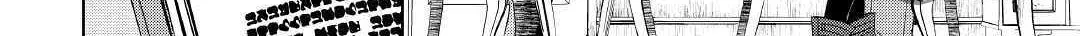 Possibly the Greatest Alchemist of All Time Chapter 25 page 19 - 