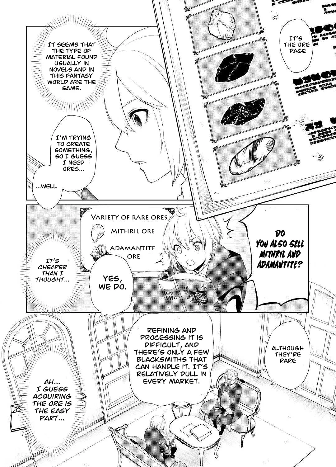 Possibly the Greatest Alchemist of All Time Chapter 25 page 20 - 