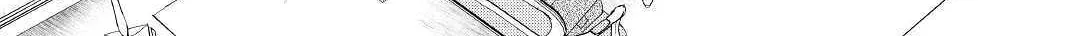 Possibly the Greatest Alchemist of All Time Chapter 25 page 21 - 