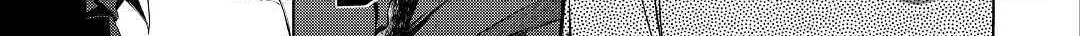 Possibly the Greatest Alchemist of All Time Chapter 25 page 41 - 