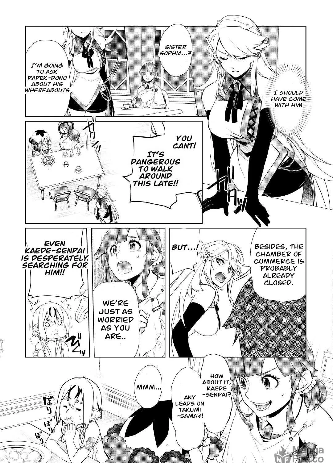 Possibly the Greatest Alchemist of All Time Chapter 27 page 17 - 