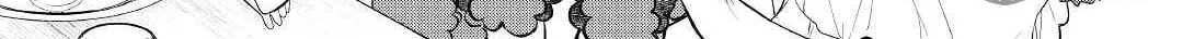 Possibly the Greatest Alchemist of All Time Chapter 27 page 18 - 