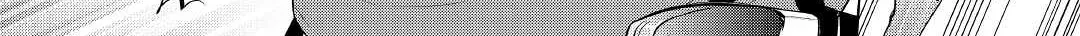 Possibly the Greatest Alchemist of All Time Chapter 27 page 38 - 