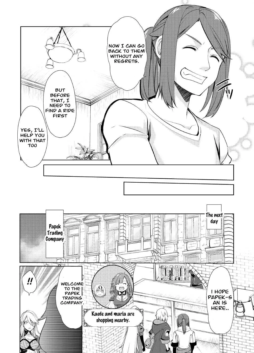 Possibly the Greatest Alchemist of All Time Chapter 28 page 13 - 