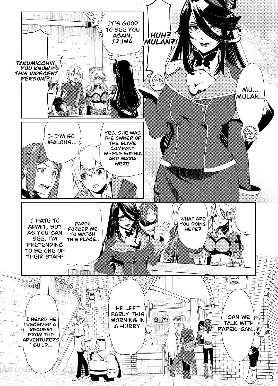 Possibly the Greatest Alchemist of All Time Chapter 28 page 15 - 