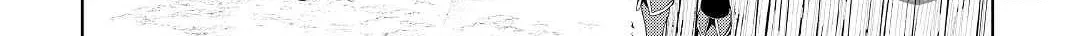 Possibly the Greatest Alchemist of All Time Chapter 28 page 24 - 