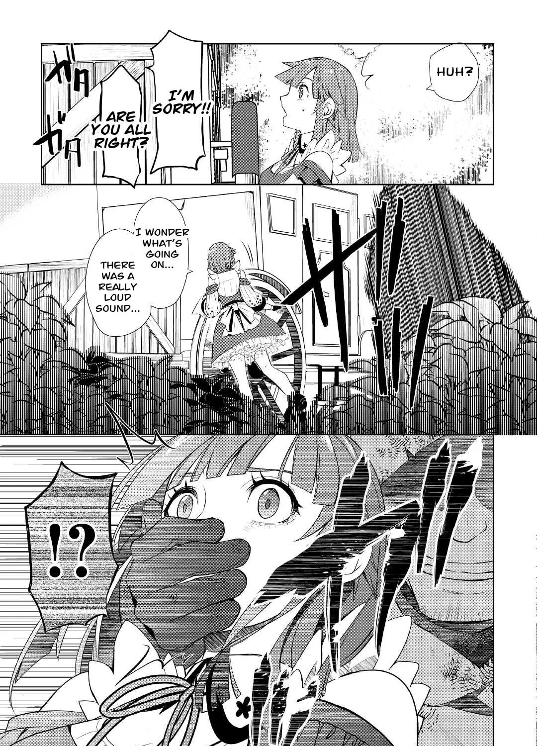 Possibly the Greatest Alchemist of All Time Chapter 29 page 25 - 