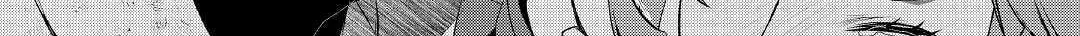 Possibly the Greatest Alchemist of All Time Chapter 29 page 30 - 