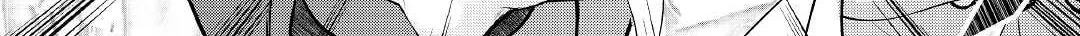 Possibly the Greatest Alchemist of All Time Chapter 29 page 32 - 