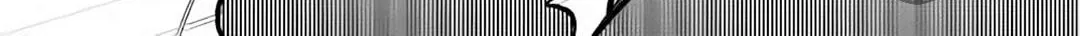 Possibly the Greatest Alchemist of All Time Chapter 3.2 page 42 - 