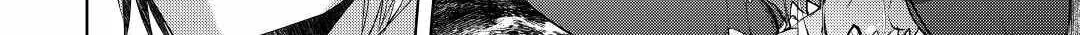 Possibly the Greatest Alchemist of All Time Chapter 3 page 12 - 