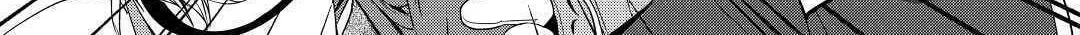Possibly the Greatest Alchemist of All Time Chapter 3 page 50 - 