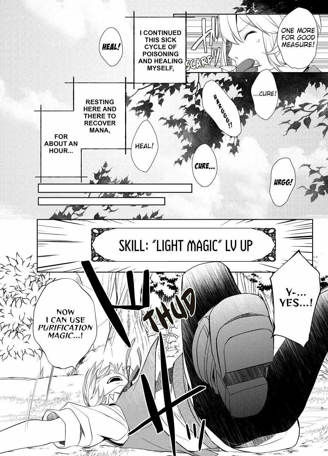 Possibly the Greatest Alchemist of All Time Chapter 3 page 7 - 