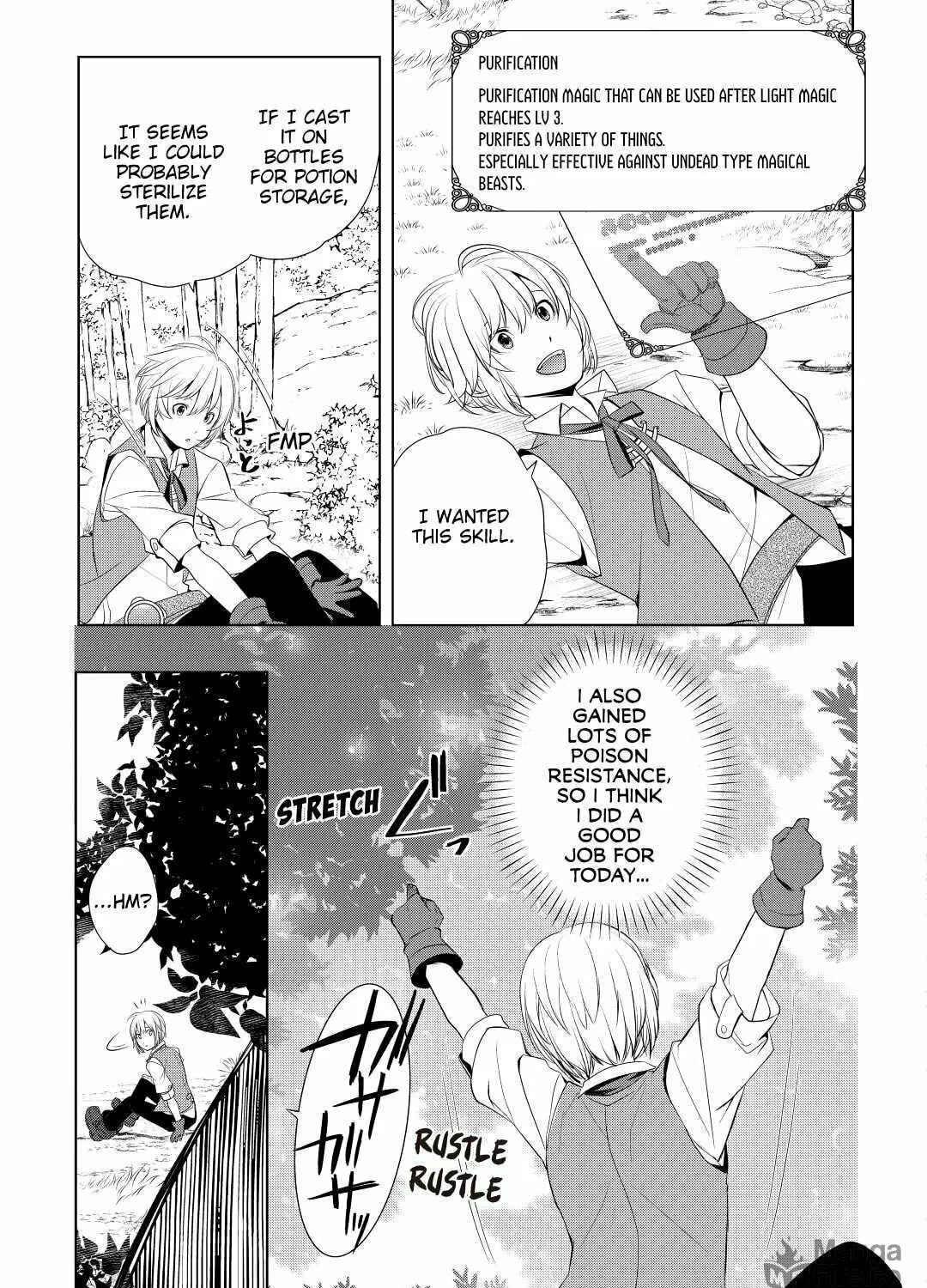 Possibly the Greatest Alchemist of All Time Chapter 3 page 9 - 