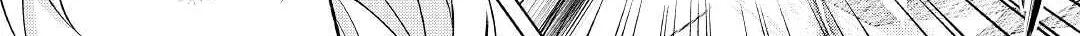 Possibly the Greatest Alchemist of All Time Chapter 30 page 2 - 