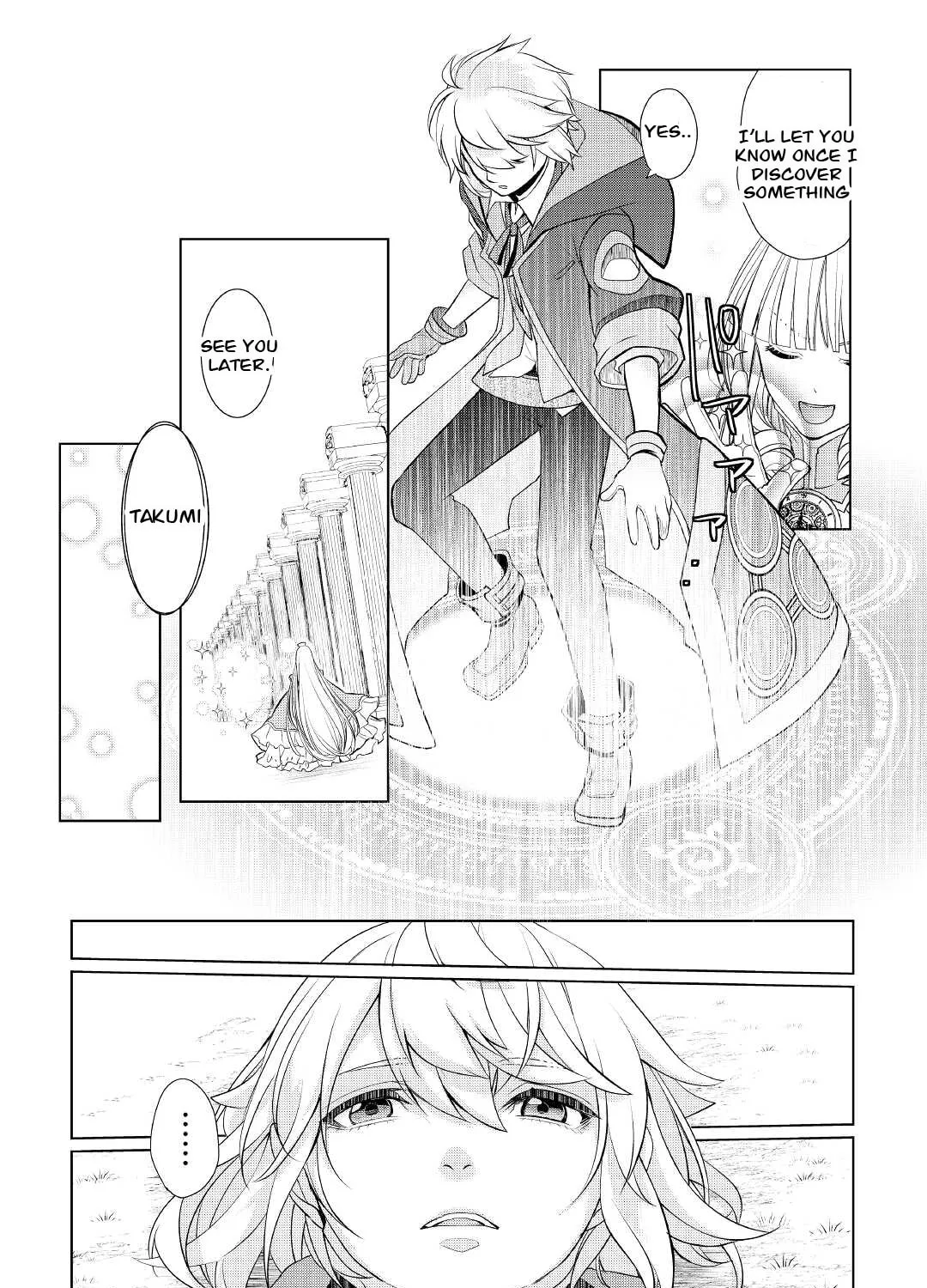 Possibly the Greatest Alchemist of All Time Chapter 30 page 25 - 