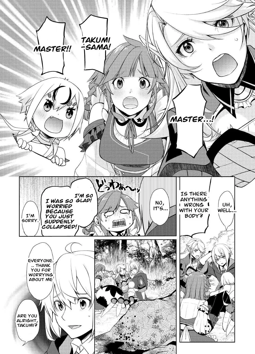 Possibly the Greatest Alchemist of All Time Chapter 30 page 27 - 