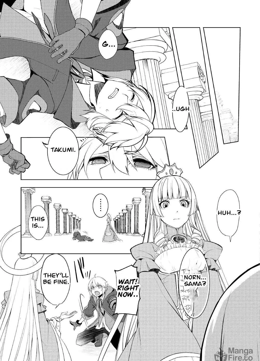 Possibly the Greatest Alchemist of All Time Chapter 30 page 5 - 