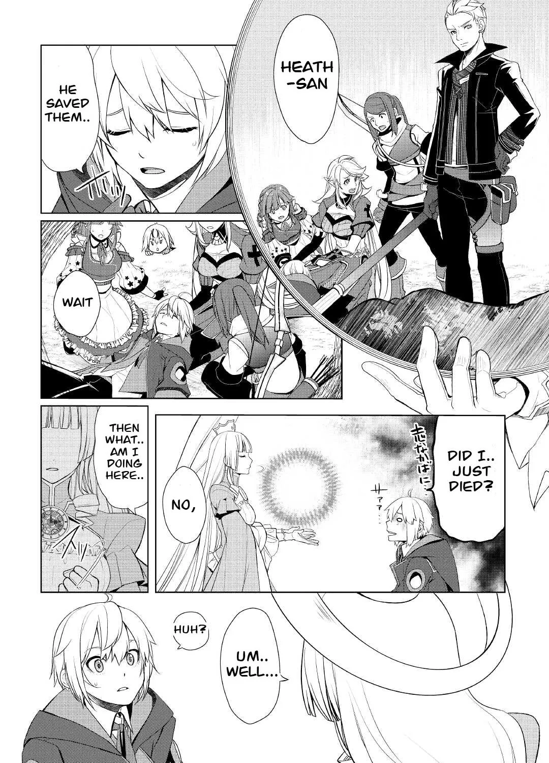 Possibly the Greatest Alchemist of All Time Chapter 30 page 7 - 